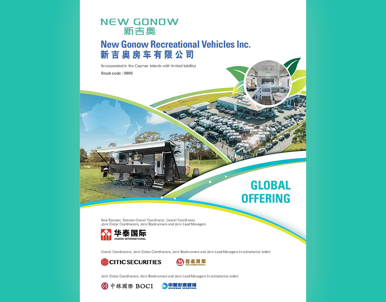 gallery image cover